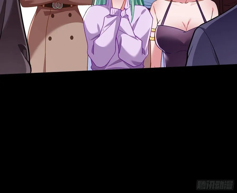赌约85