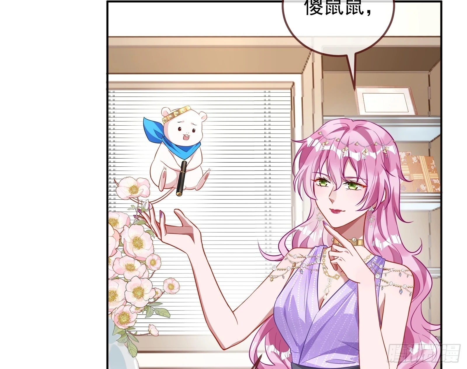 最后的预告27