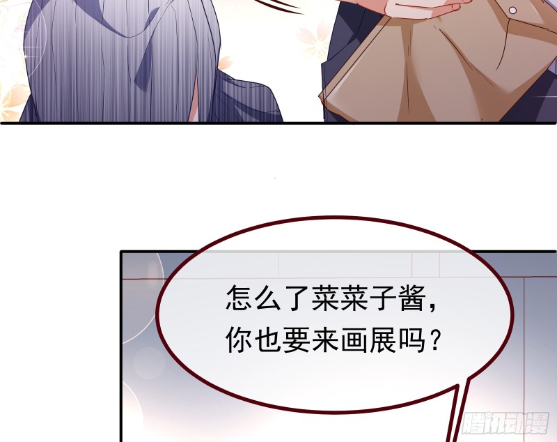 突然暴富30
