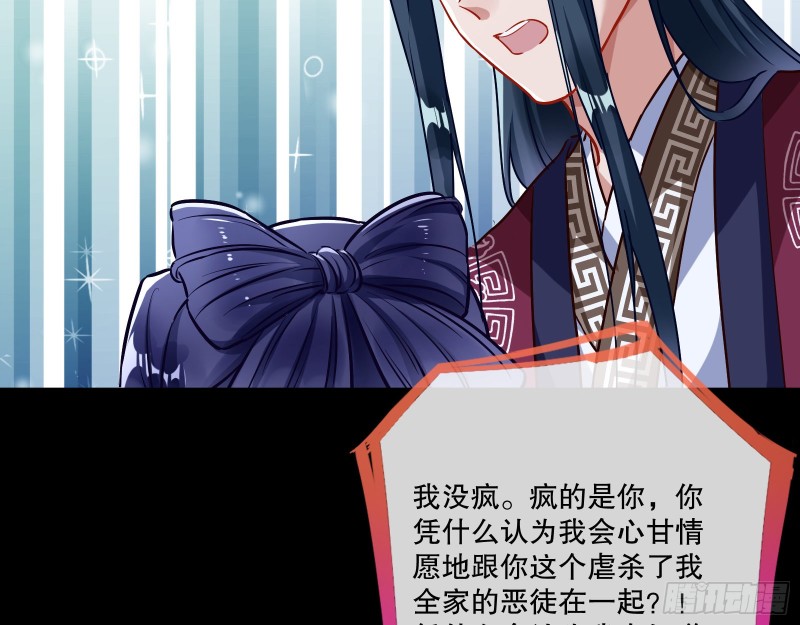 逃不过51