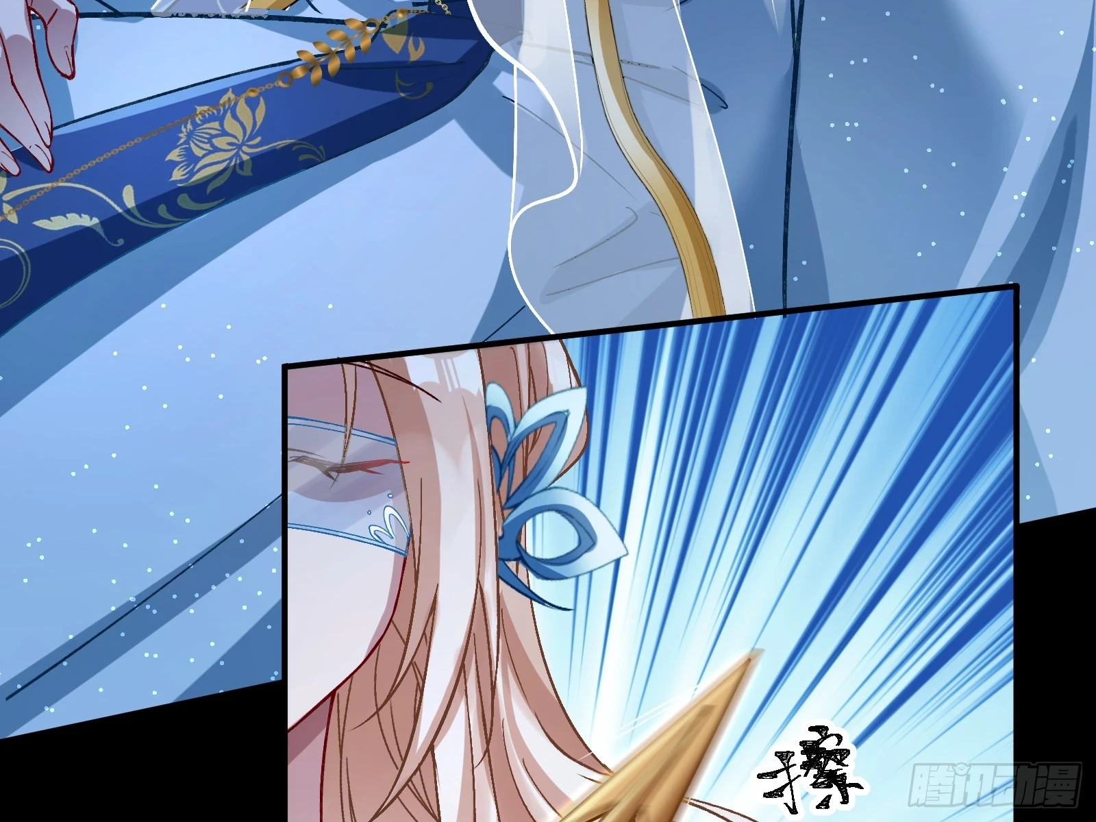 暴君116