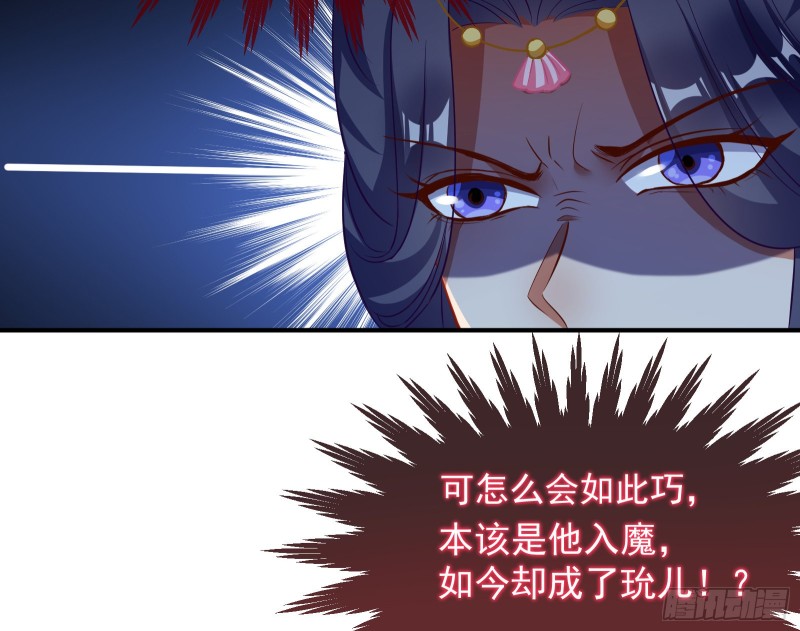 黑化15