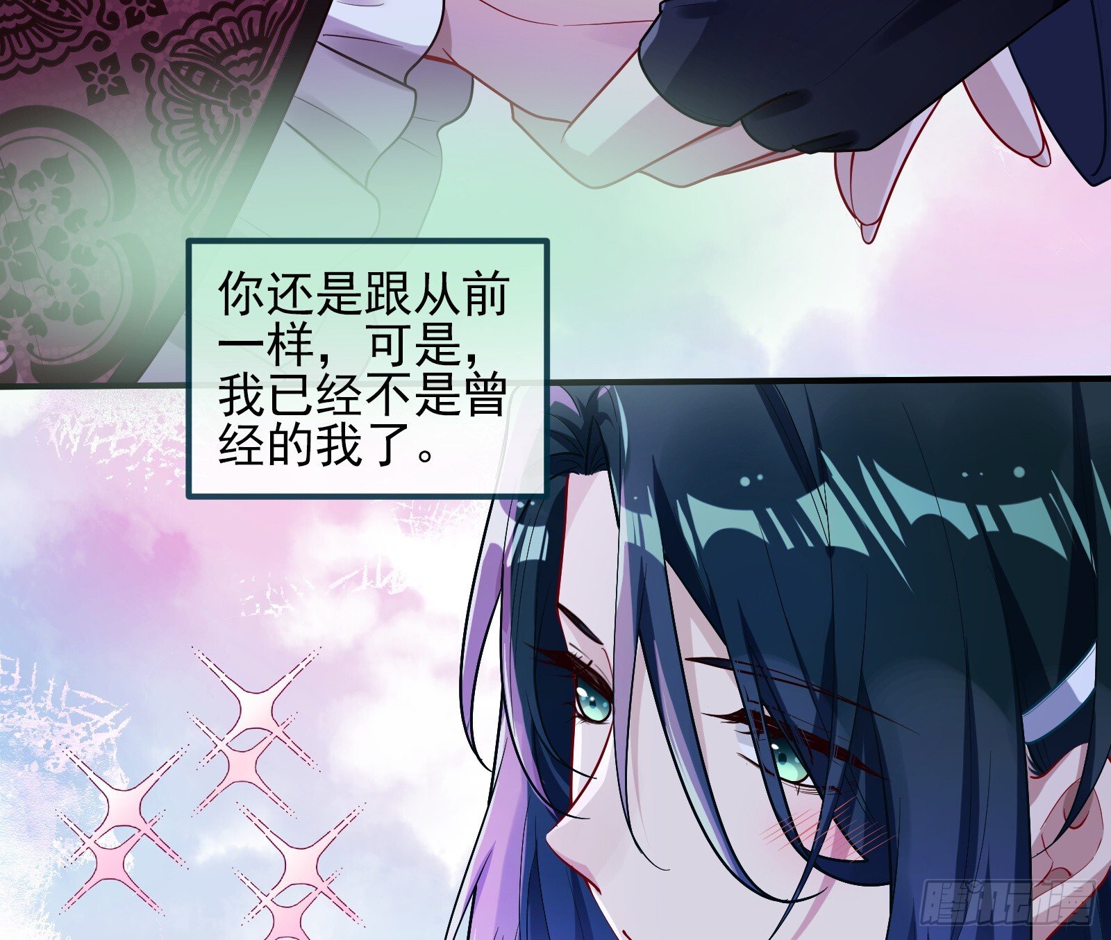重逢62