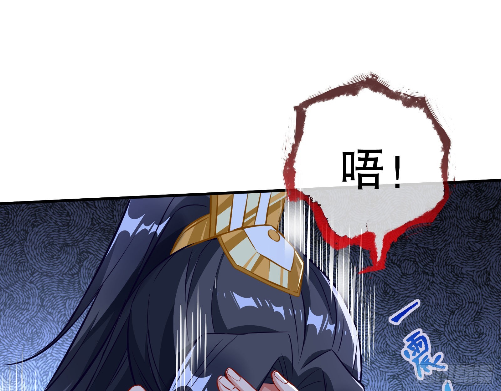 晋级大乘92