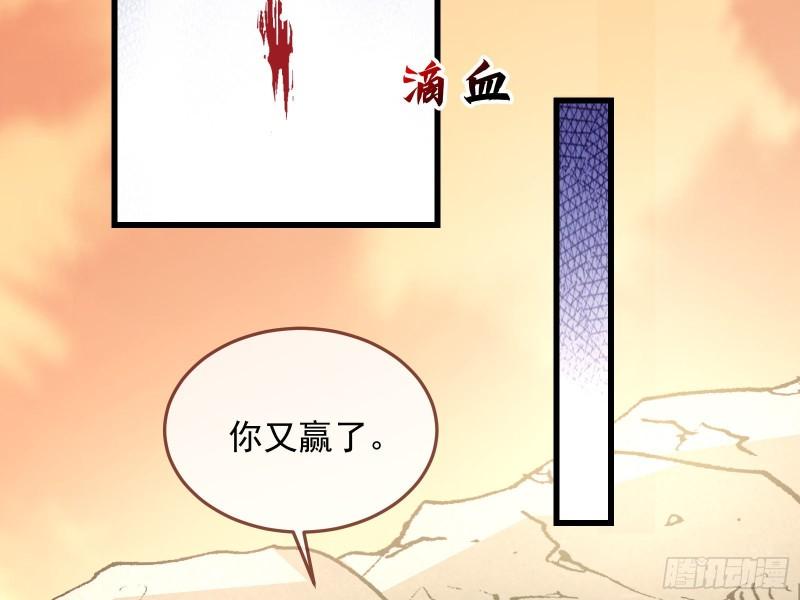 深夜行刺67