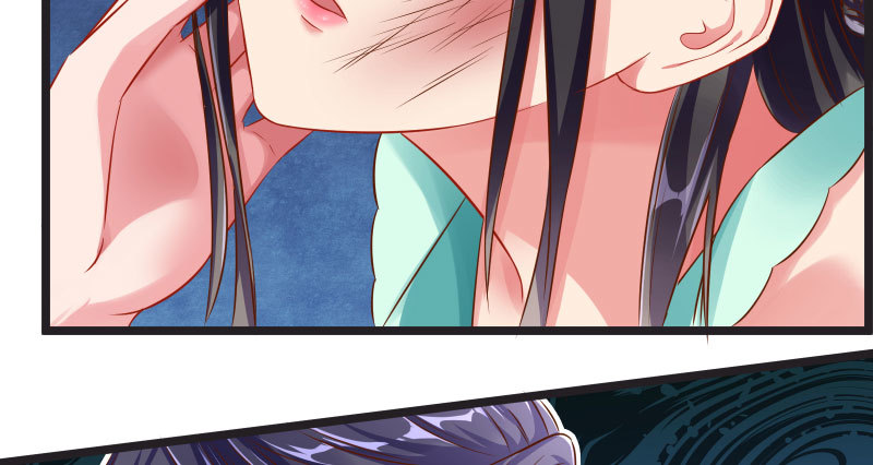 不要叫我师兄38
