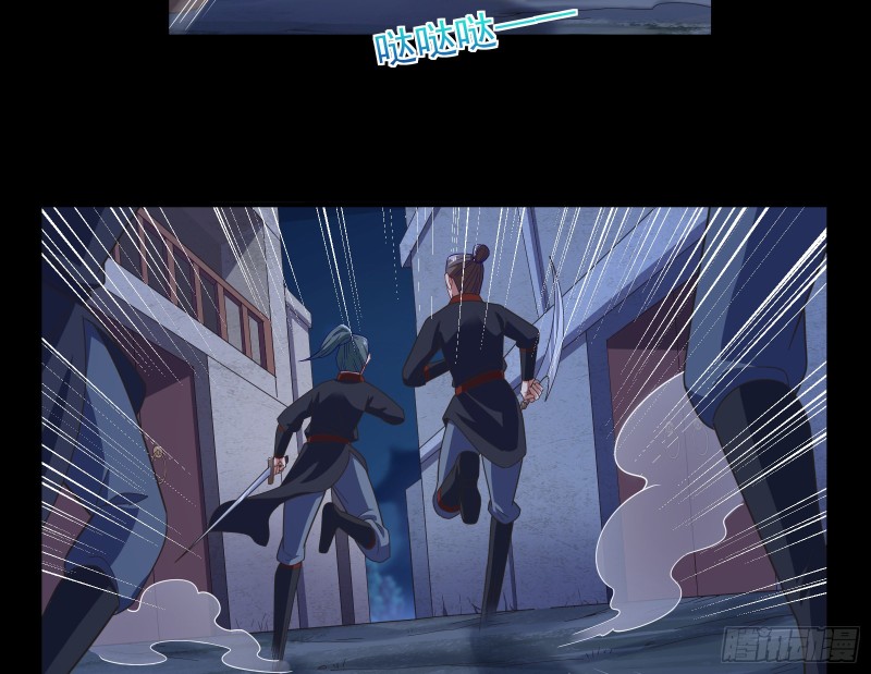 全城搜捕15
