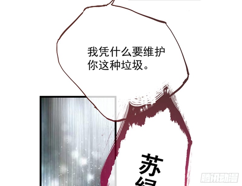 绝地反击123