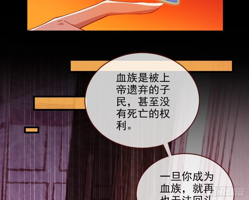 你后悔吗49