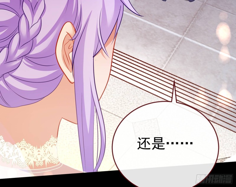 死地求生12