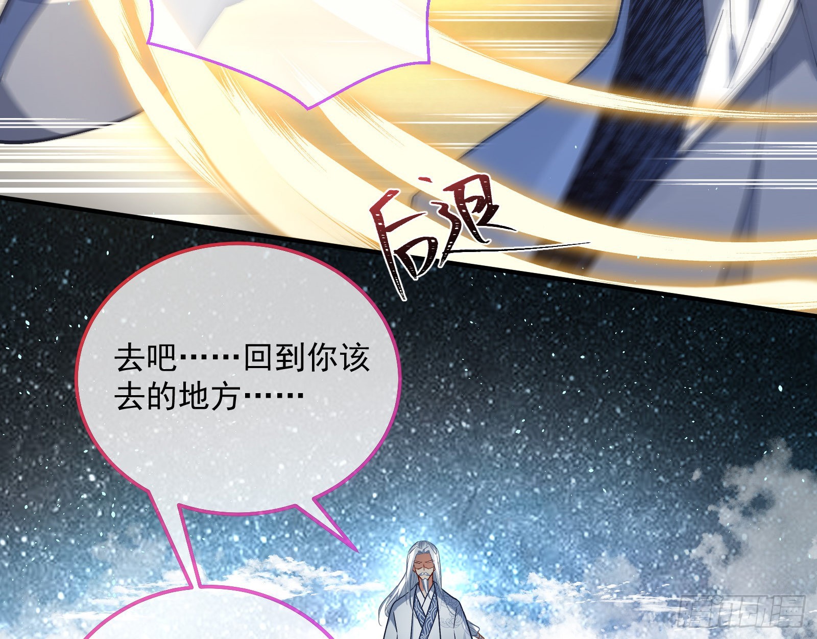 梦露12