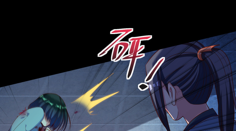 我是苏绿夏2