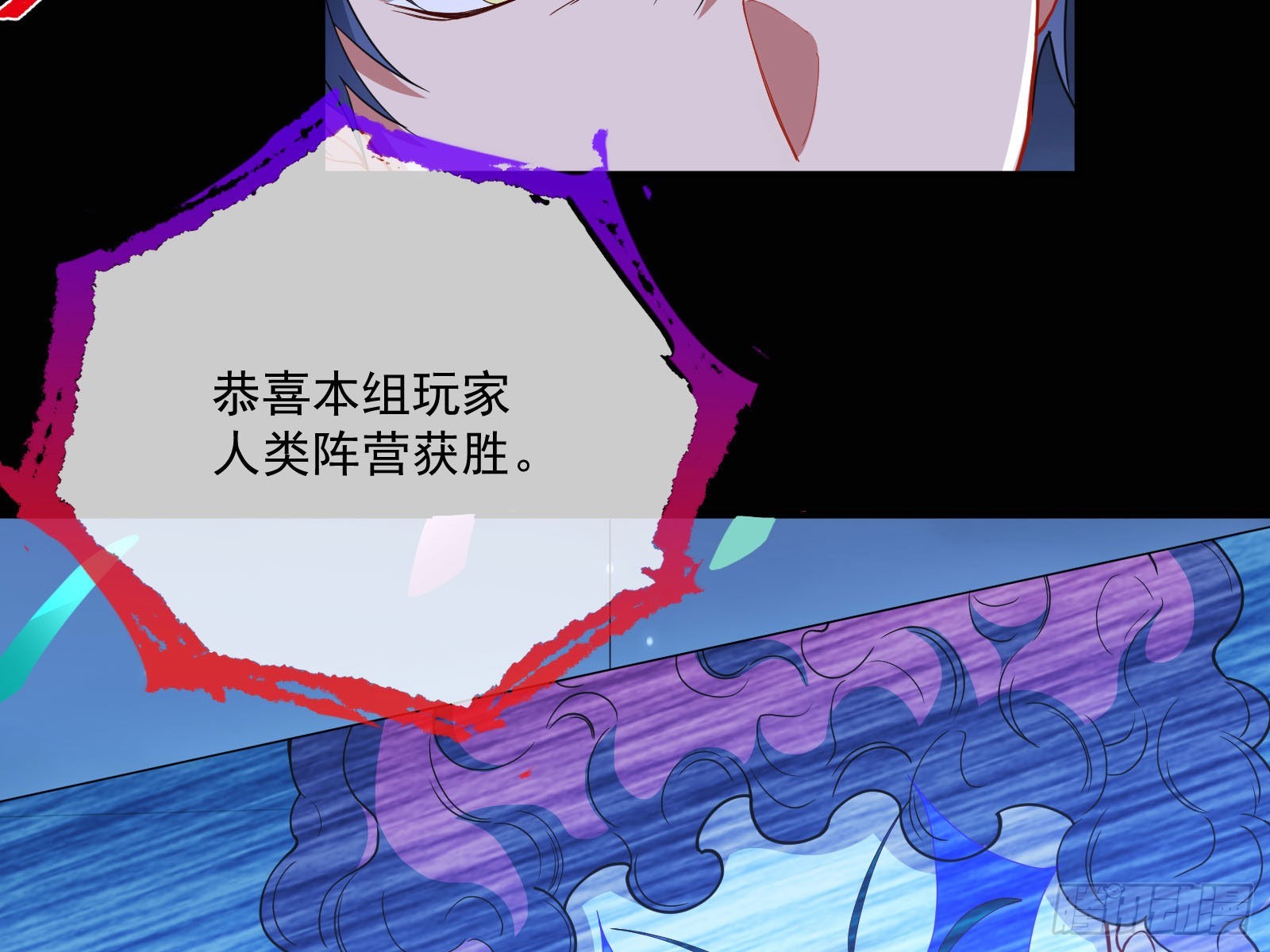 相信你57