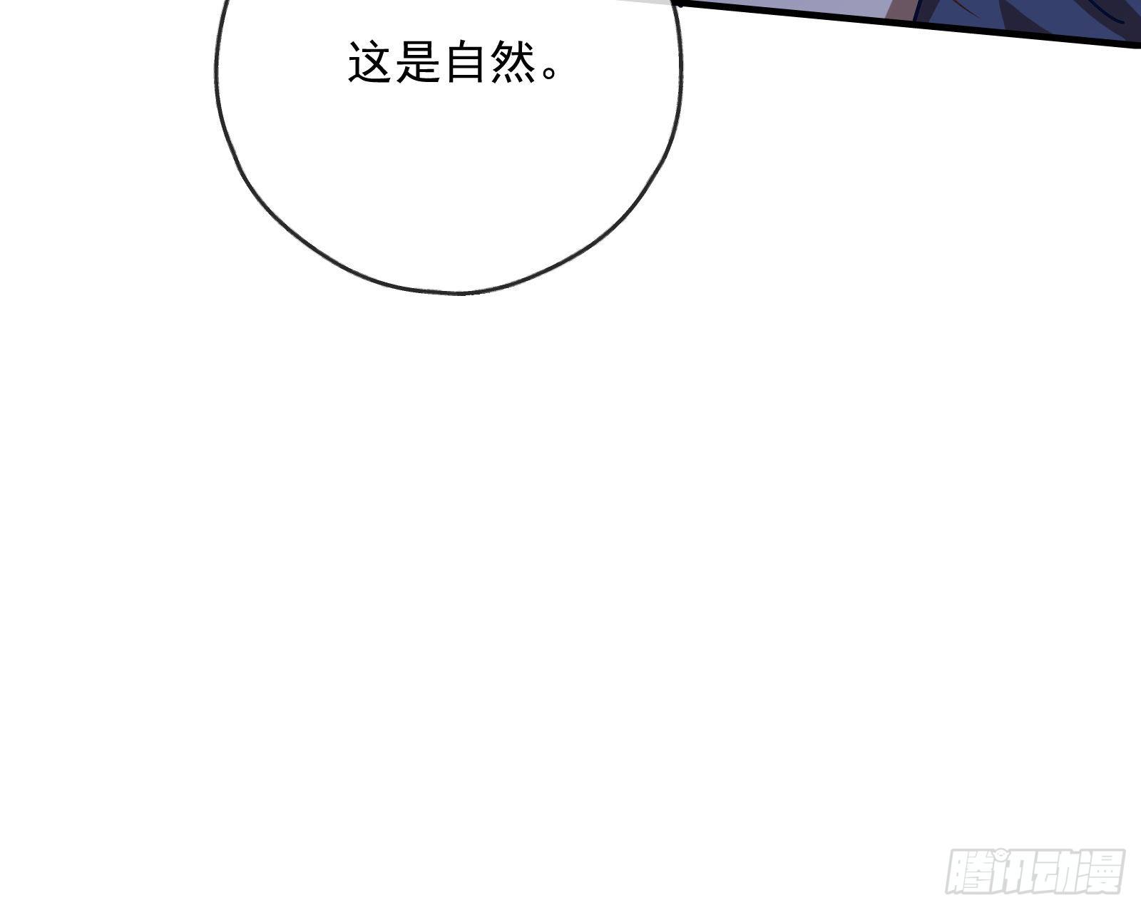夫妻反目59
