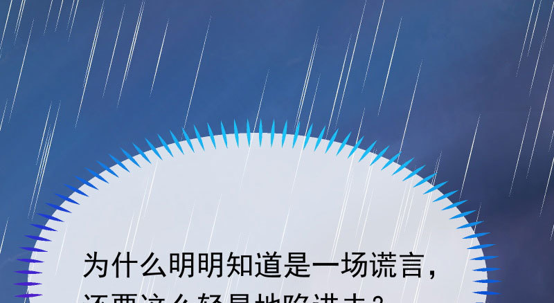 可疑的地方2