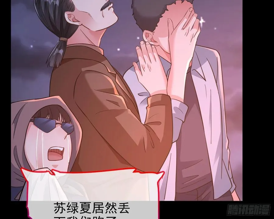 神的系统93