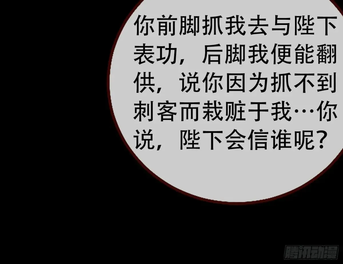 梦中人24