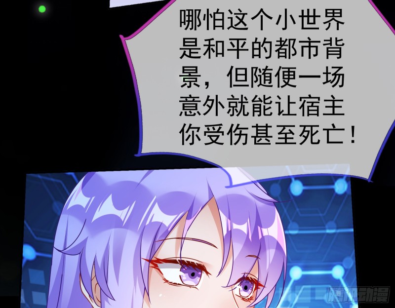 魔女苏醒120