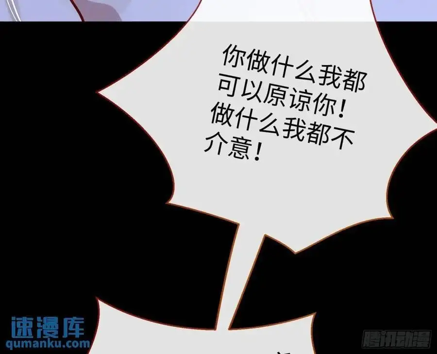 兰因絮果38