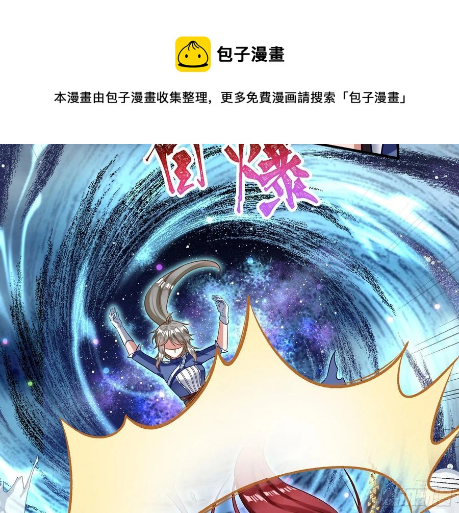 同归于尽76