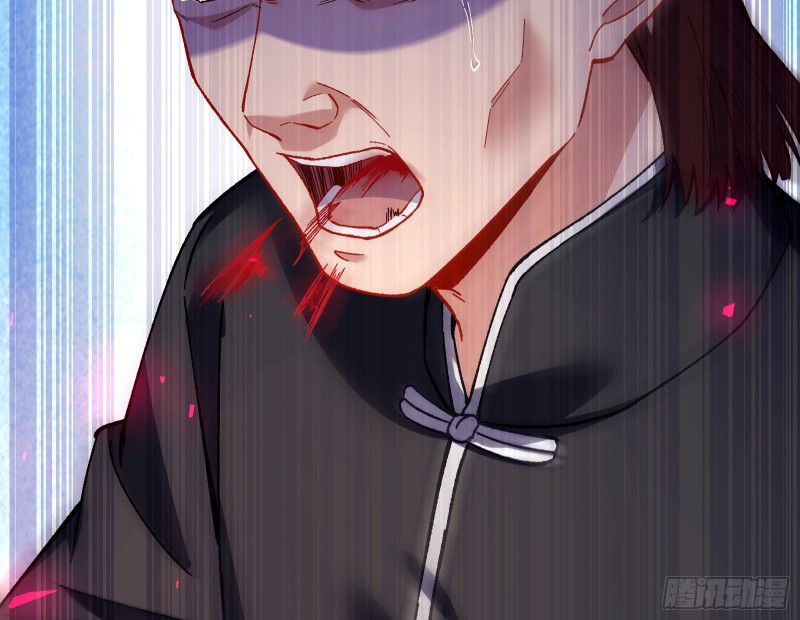教训色狼41