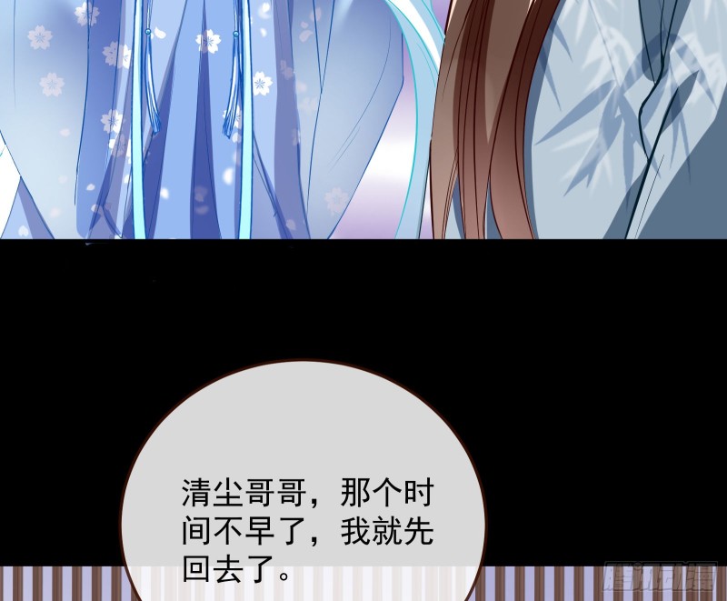 主动送人头60