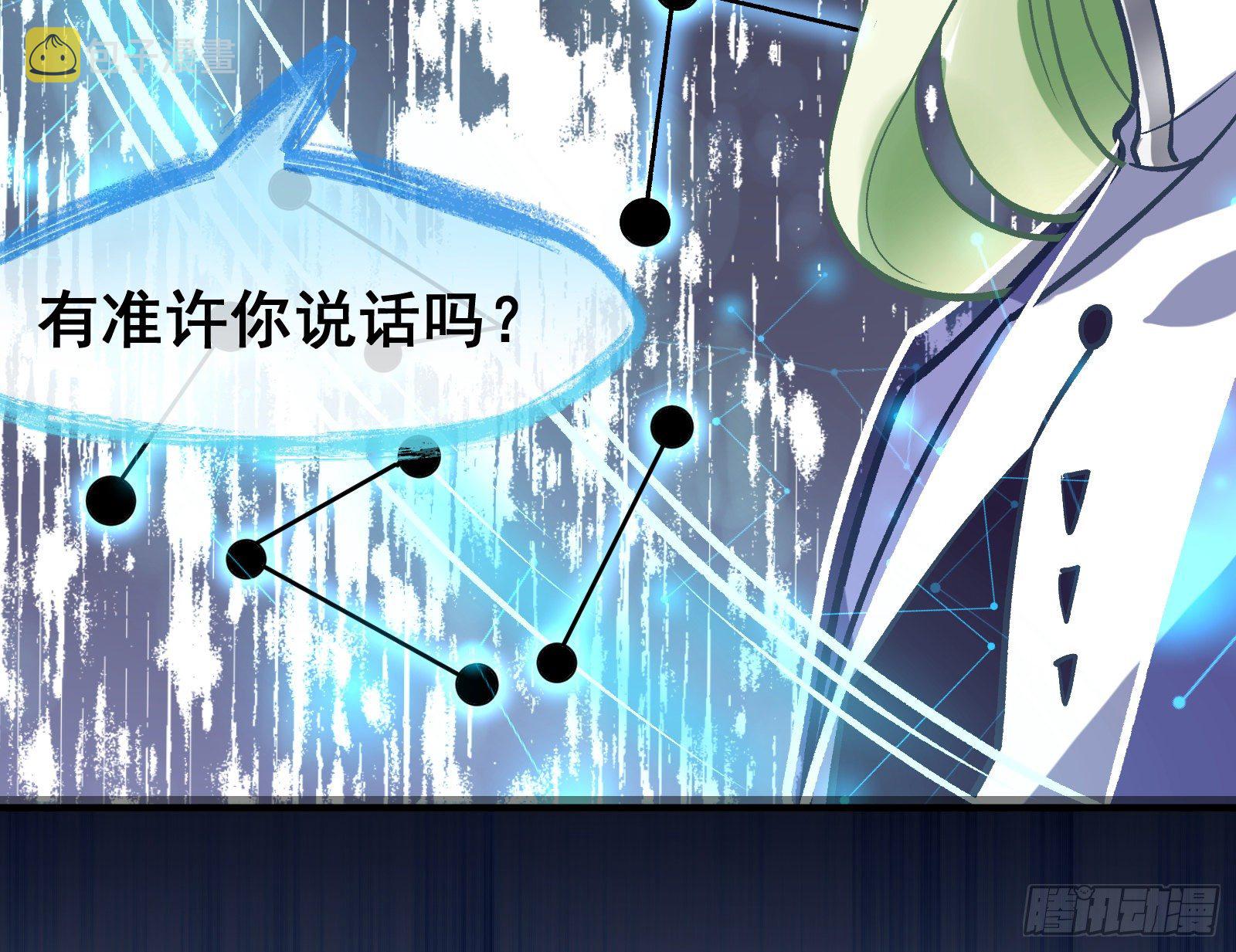 无尽噩梦12