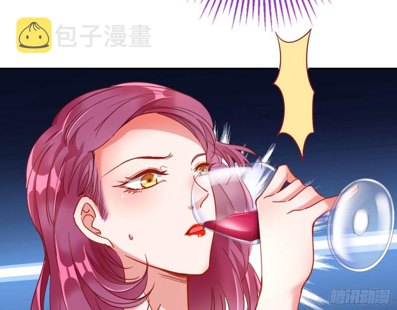 人血馒头71