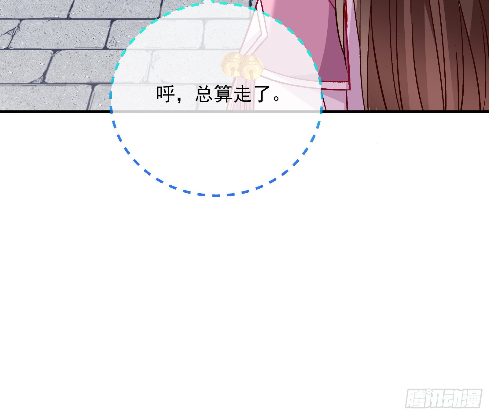 梦露52