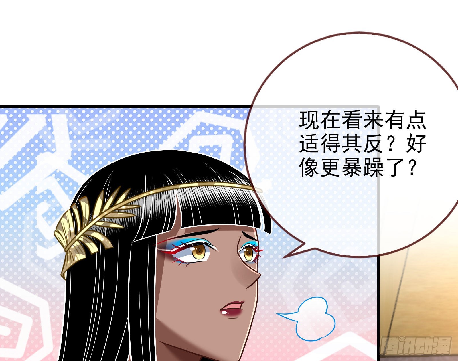我想见她98