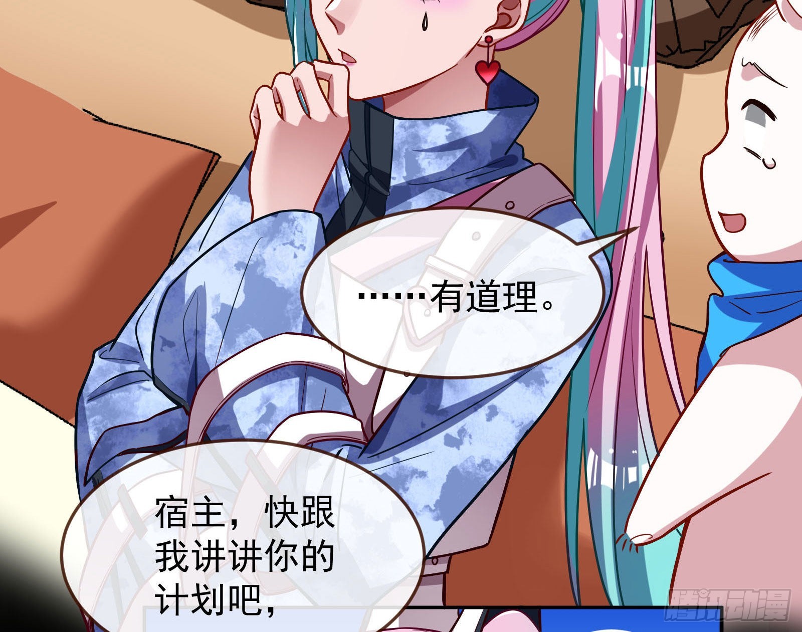 休息区15