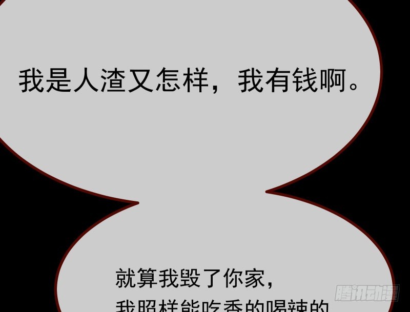前尘125