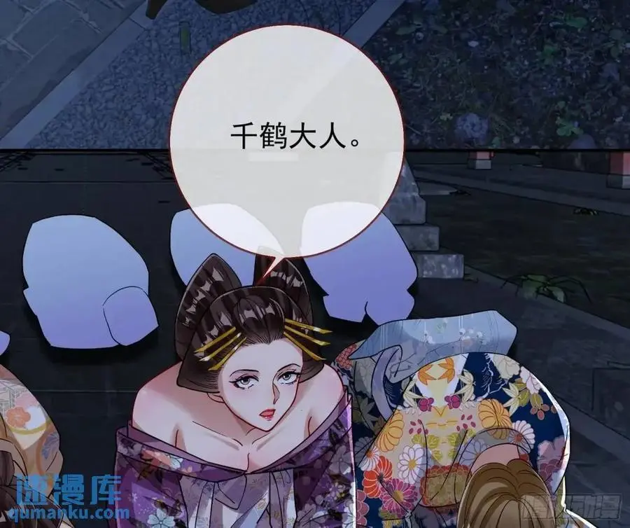 空手套白狼68