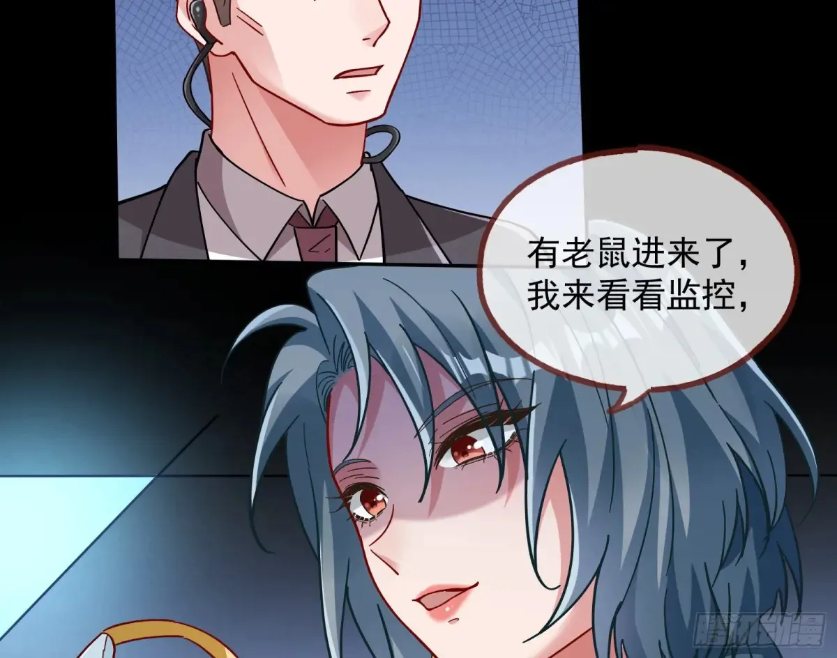 恐怖袭击18