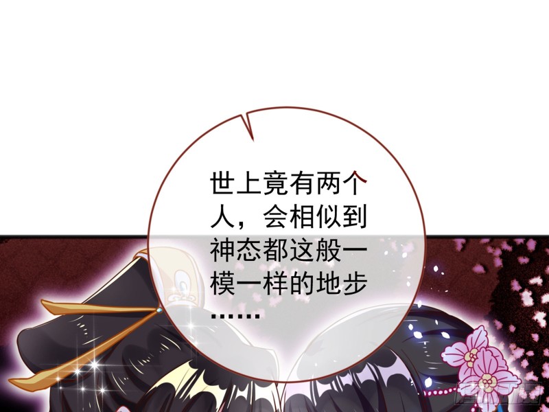 恶有恶报71