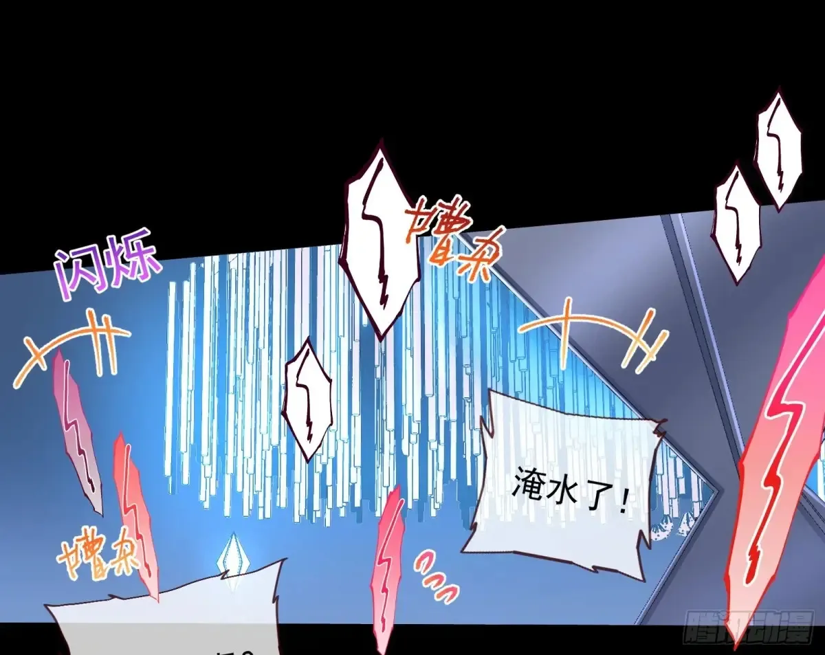 恐怖袭击49