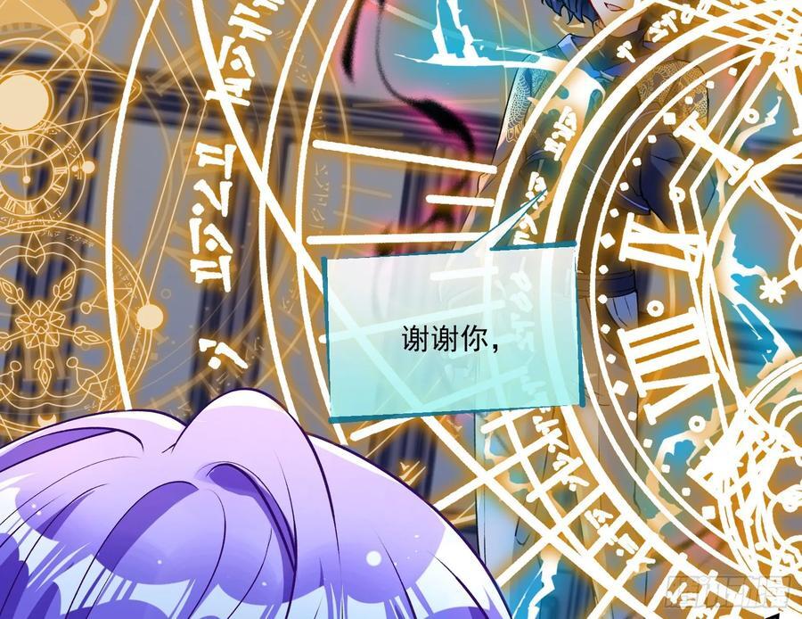 抉择53