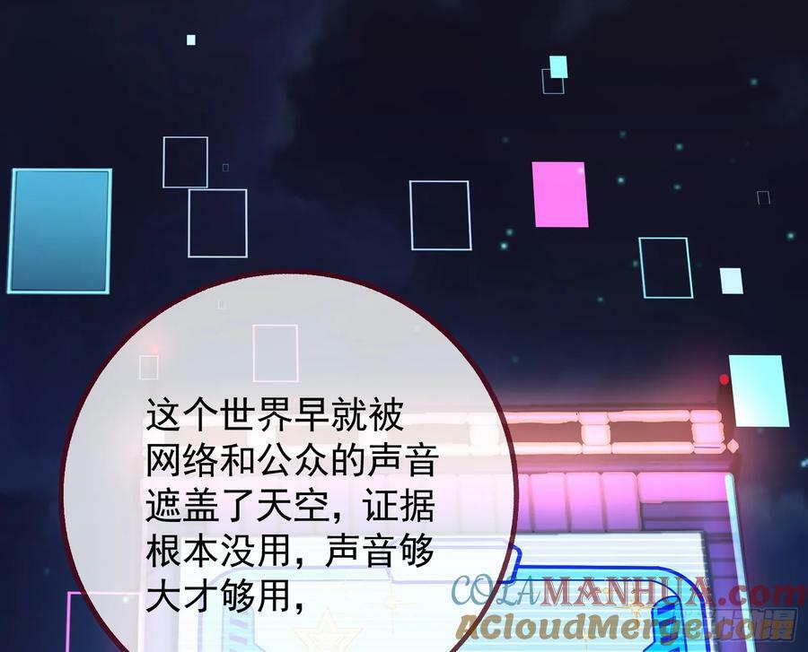 自杀营救92