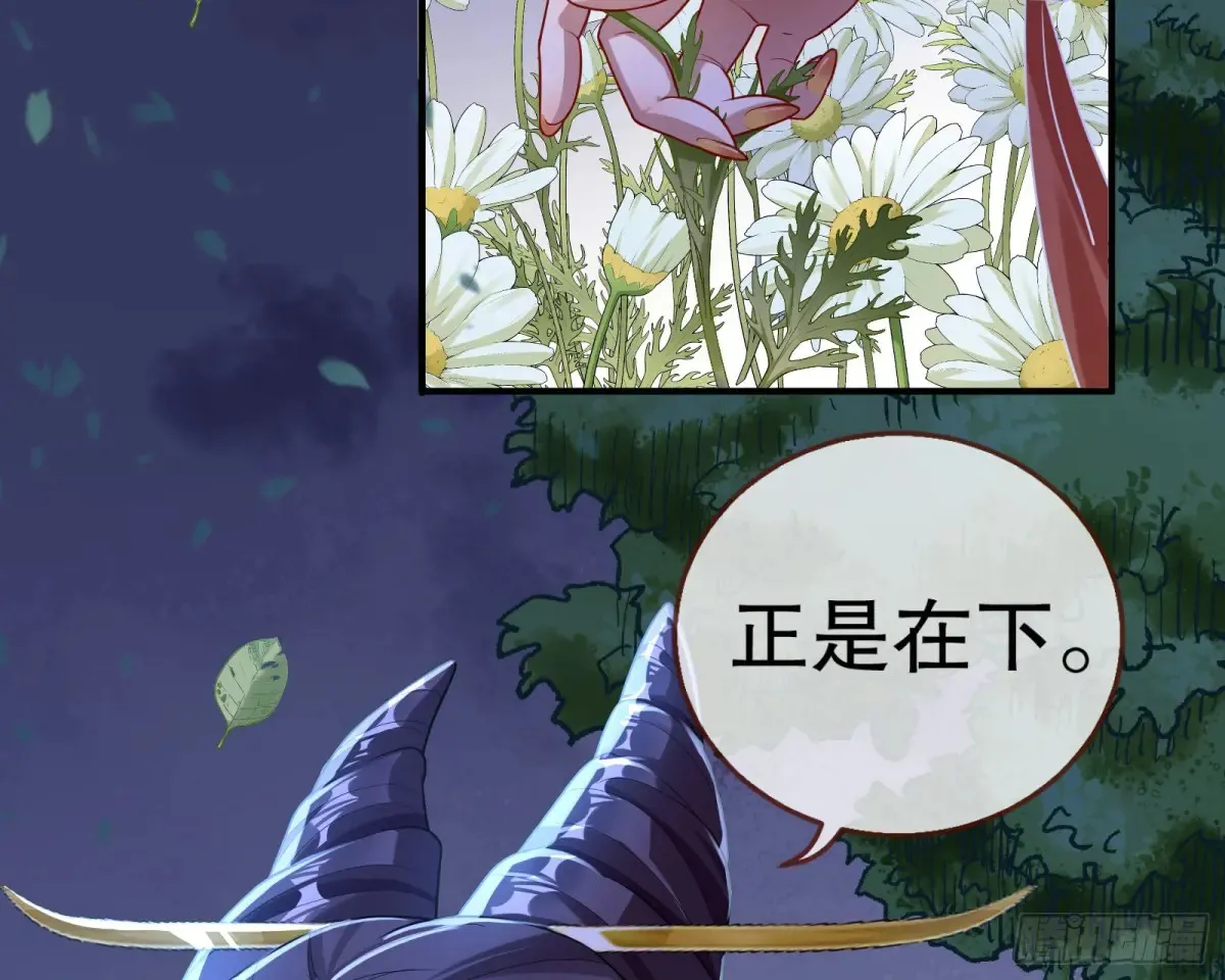抓刺客98