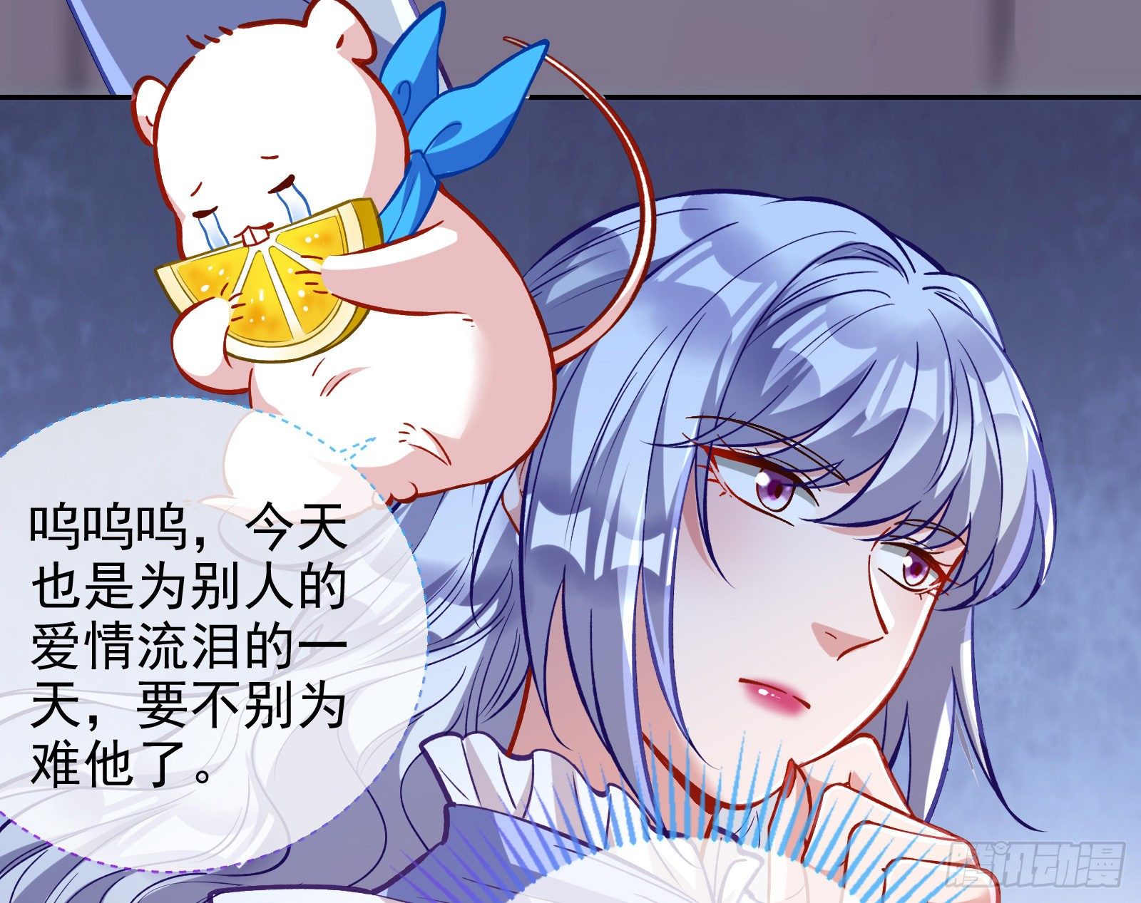 谁的绞刑架4