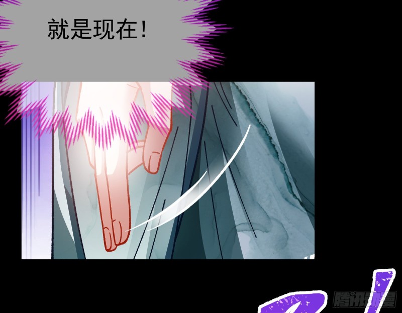 看戏36