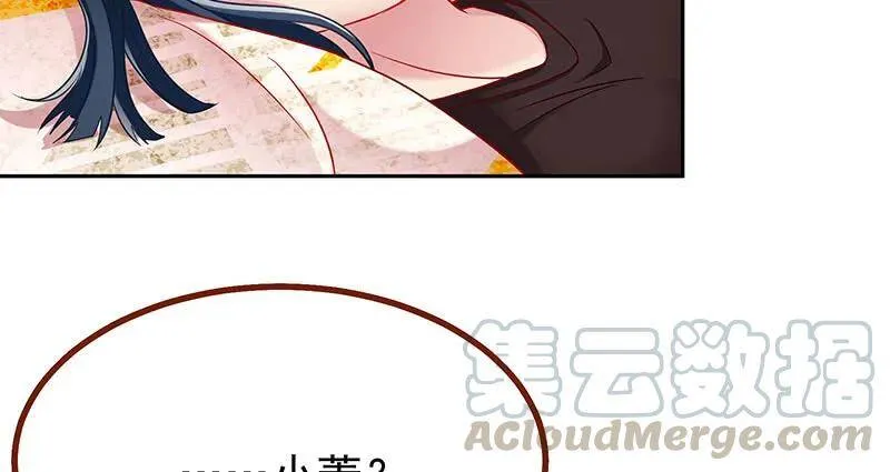 追查20