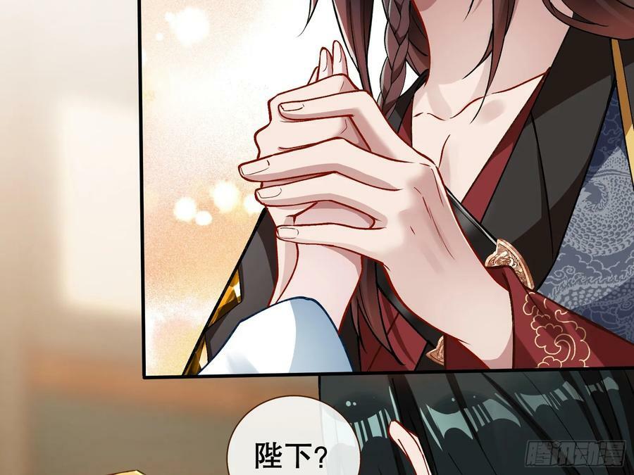以身祭塔53