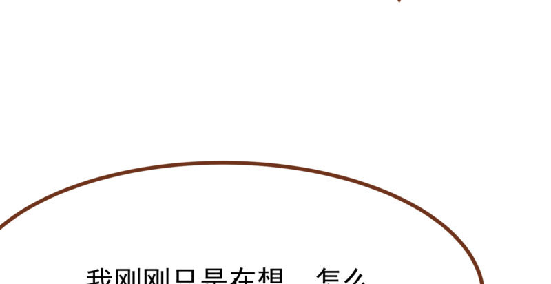 美人救美人88