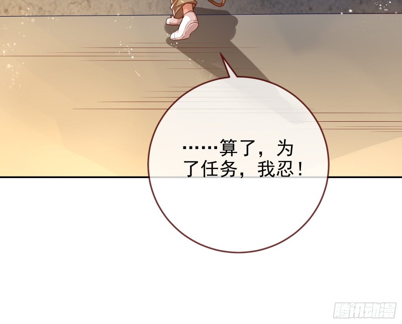 别来无恙？46