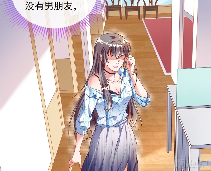 正面勾引55