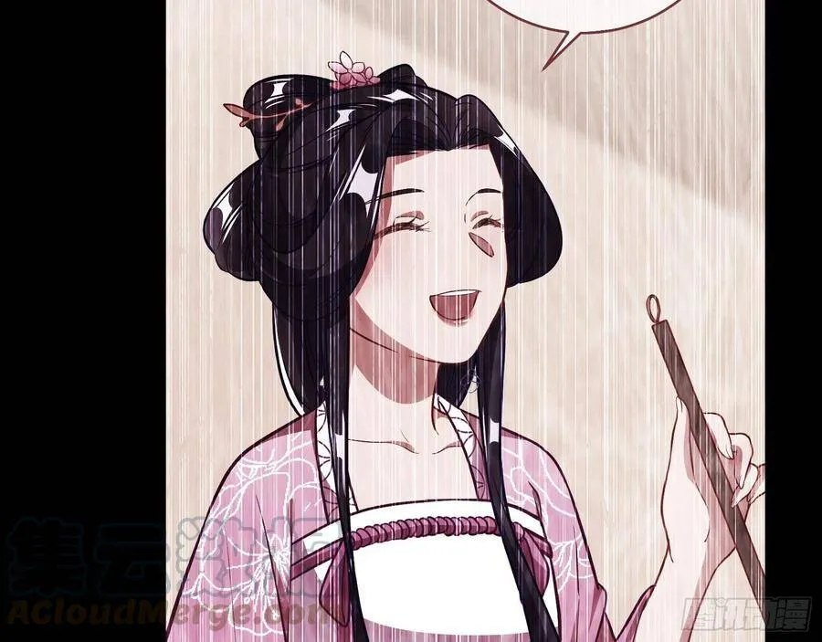 噩梦 28