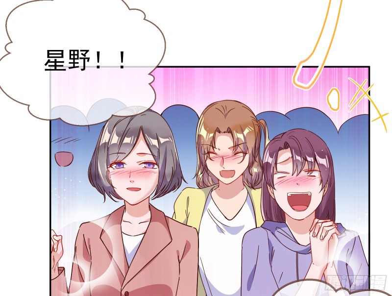 对线互杠87