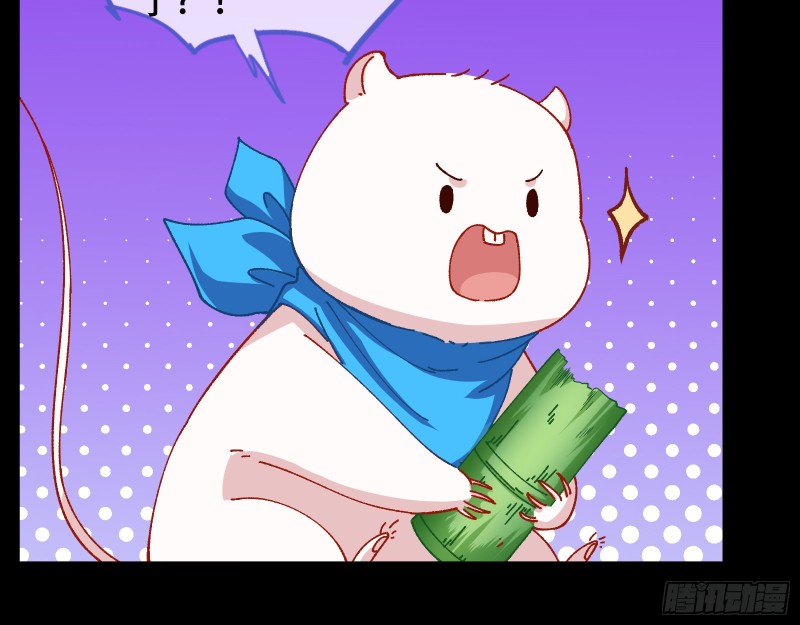 收获64