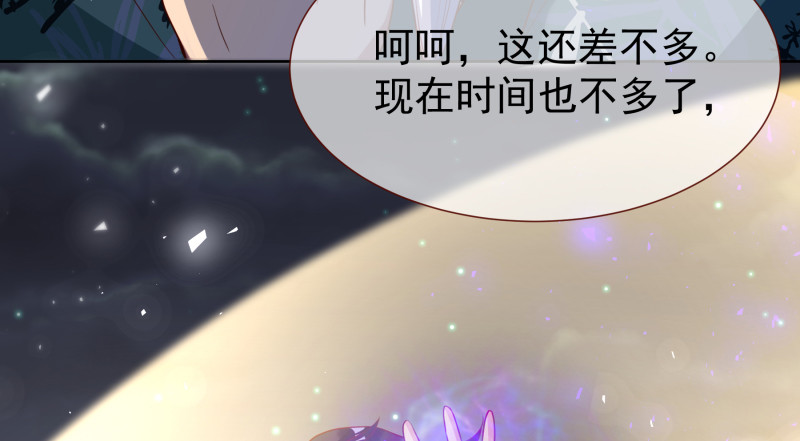倒计时25